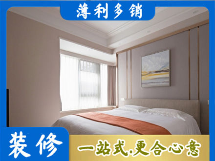 丽水专业装修别墅