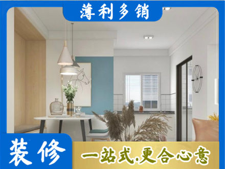 丽水专业餐厅装修