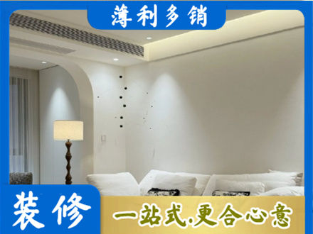 丽水正规吊顶装修