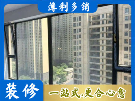 丽水阳台防坠网