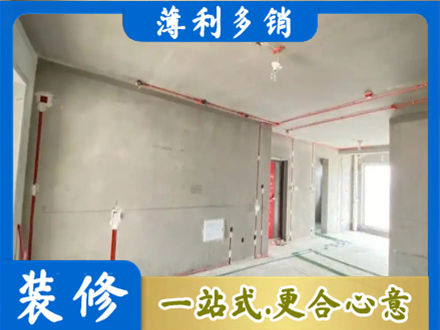 丽水专业房屋水电安装