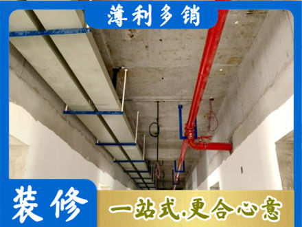 丽水专业水电改造贵吗