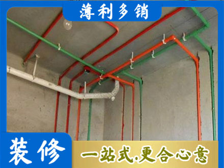 丽水专业水电设计