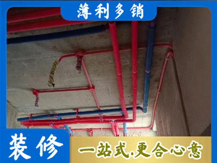 丽水本地水电施工