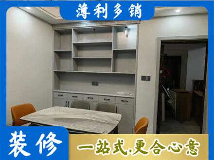 丽水专业餐边柜定制