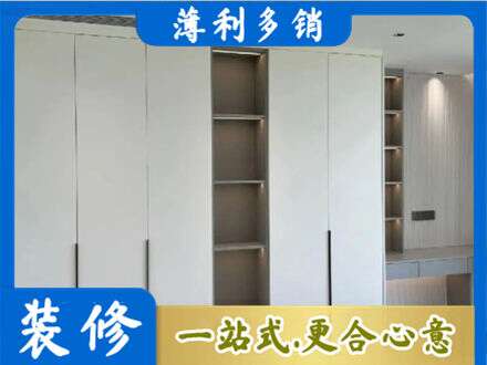 丽水专业衣柜安装