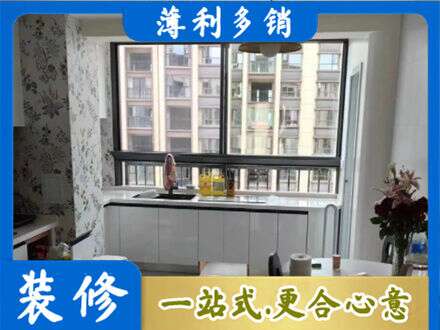 丽水专业橱柜定制