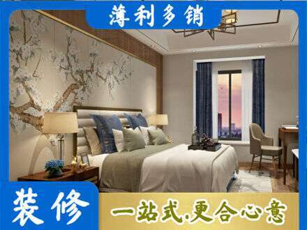 丽水专业主卧刷艺术漆