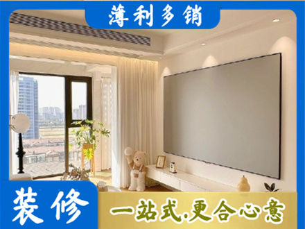 丽水房屋封窗工程