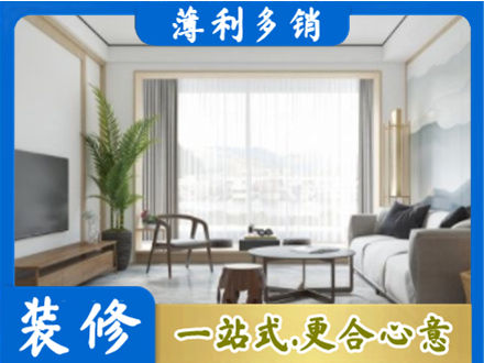 丽水阳台装修案例