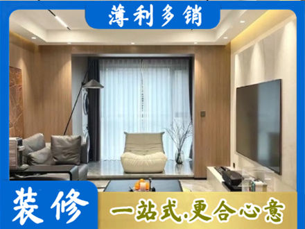 丽水本地客厅家具安装